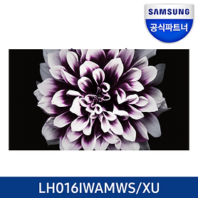 040-스마트LED사이니지-더월-LH016IWAMWS-썸네일.png