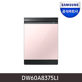 060-주방가전-비스포크-식기세척기-DW60A8375LI-썸네일.png