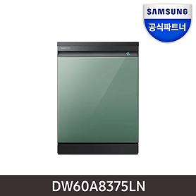 060-주방가전-비스포크-식기세척기-DW60A8375LN-썸네일.png