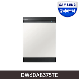 060-주방가전-비스포크-식기세척기-DW60A8375TE-썸네일.png