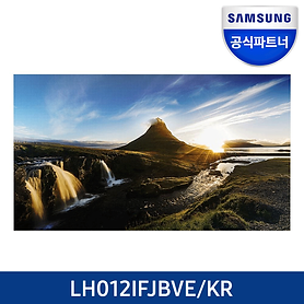 040-스마트LED사이니지-실내용-LH012IFJBVE-썸네일.png