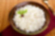 Arroz Blanco