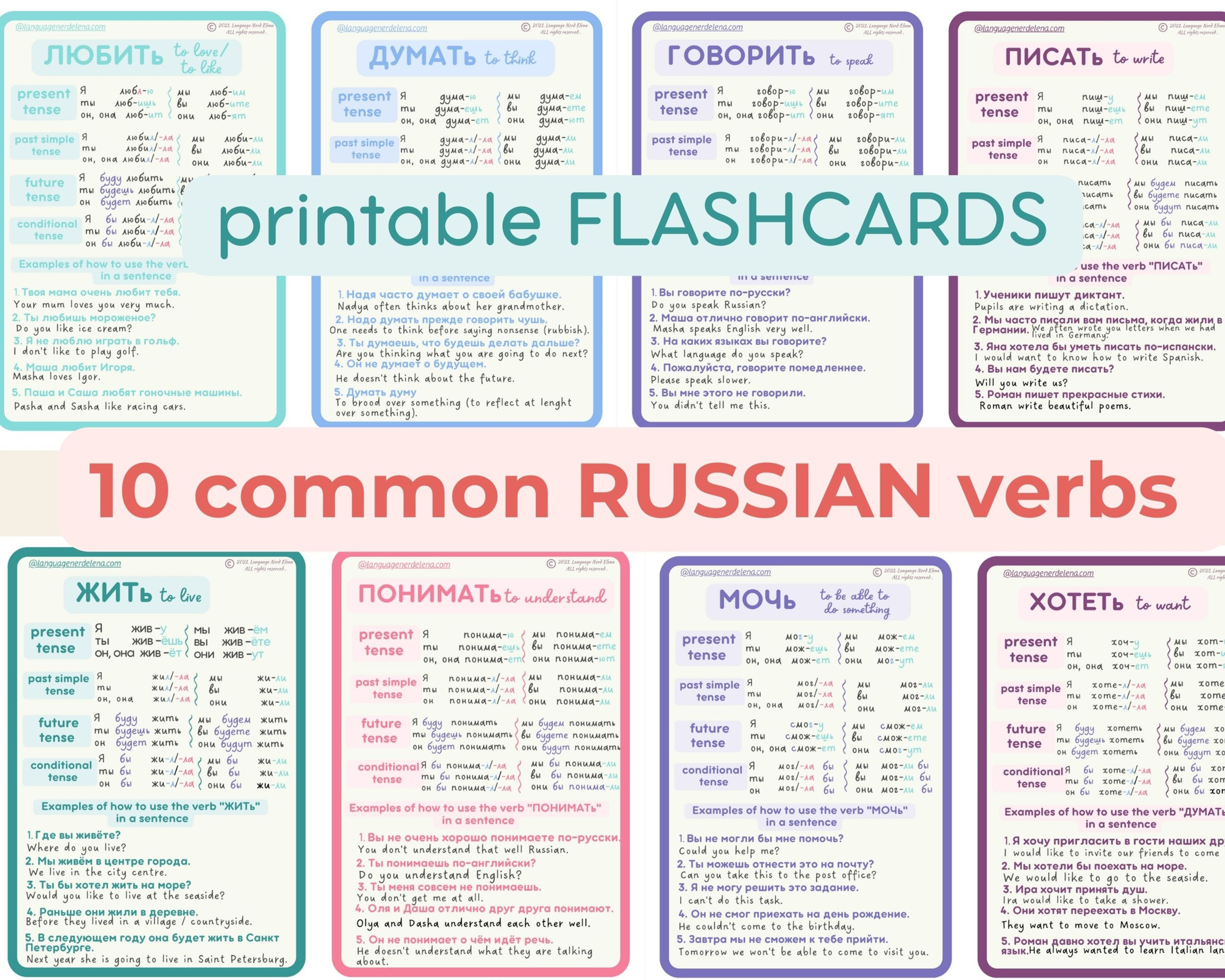 RUSSIAN Grammar BASICS bundle A5 flashcards | Russian Top 10 common VERBS