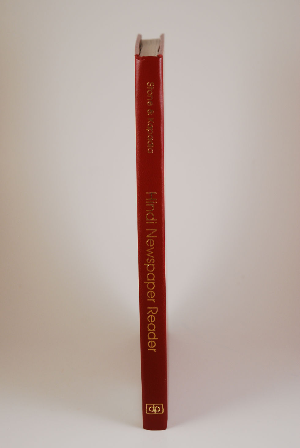 Thumbnail: Hindi Newspaper Reader