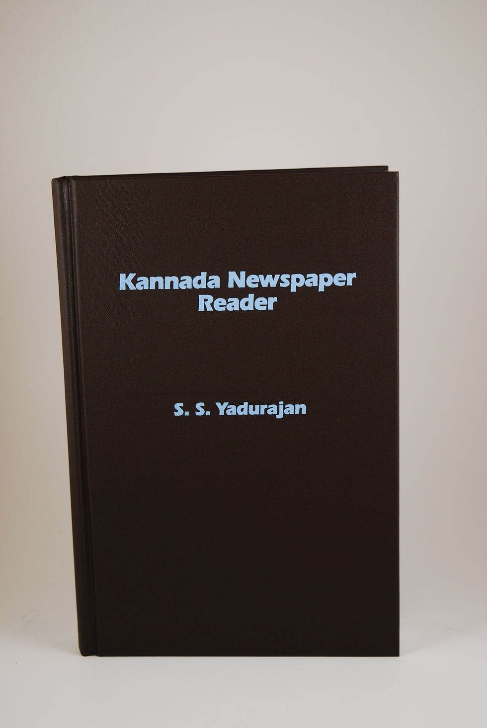 Kannada Newspaper Reader DunwoodyPress