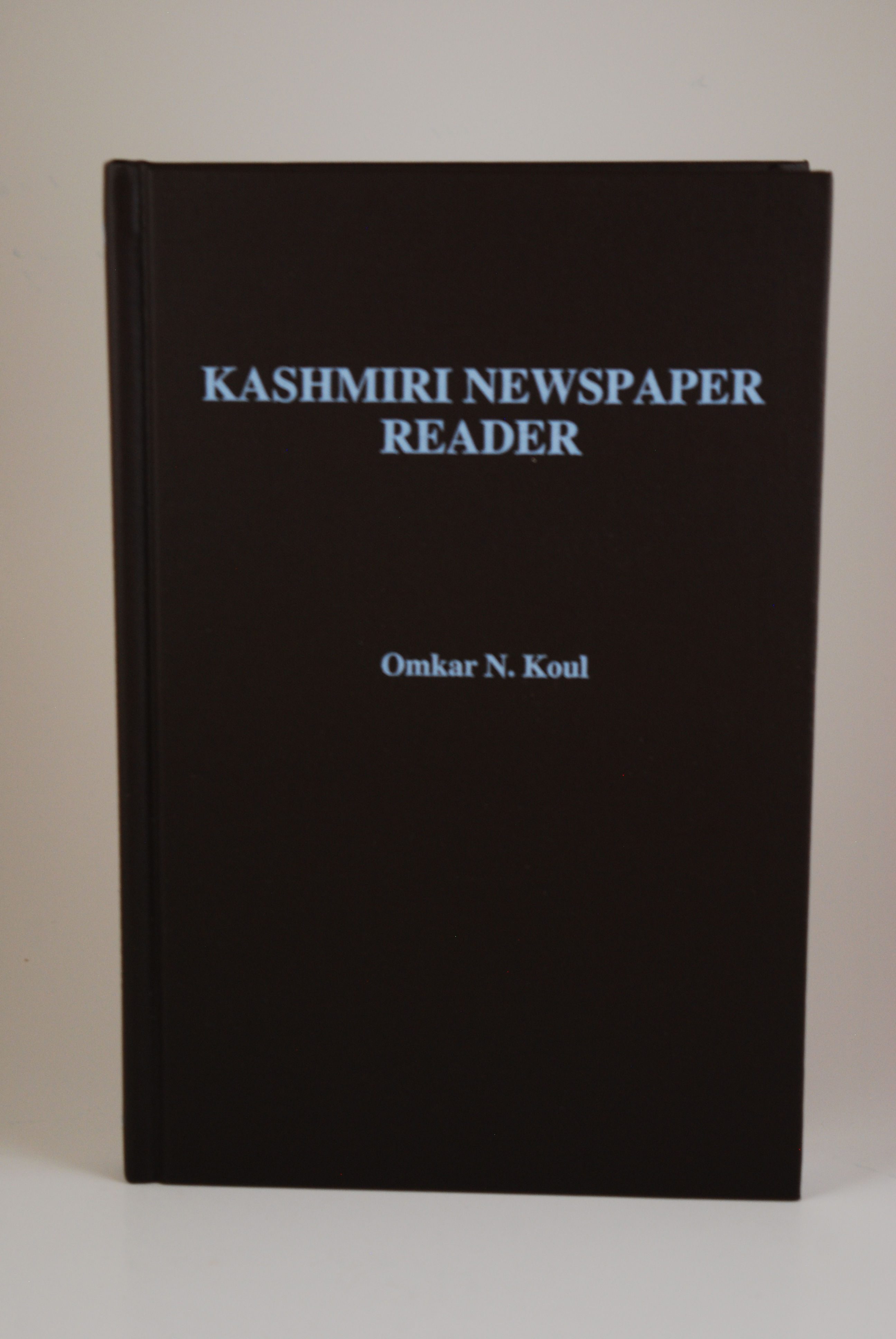 Kashmiri Newspaper Reader