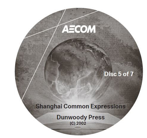 Thumbnail: Shanghai Common Expressions - Audio CD