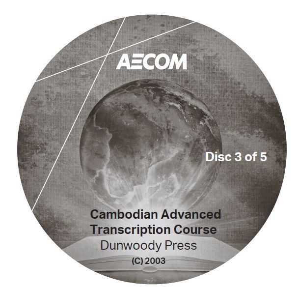 Thumbnail: Cambodian Advanced Transcription Course - Audio CD