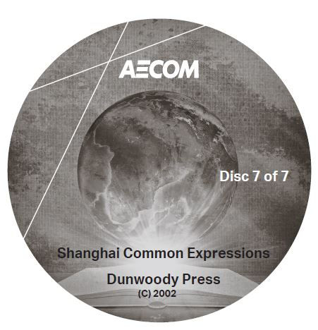 Thumbnail: Shanghai Common Expressions - Audio CD