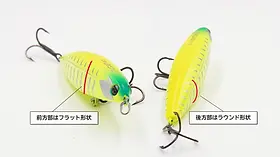 tygan 90 タイガン 90 6色セット TYGAN90 | FISH MAGNET Official Web Site