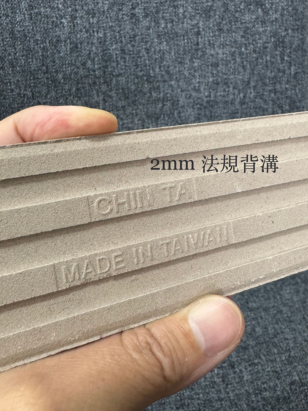 縮圖：二丁掛-安山岩系列
