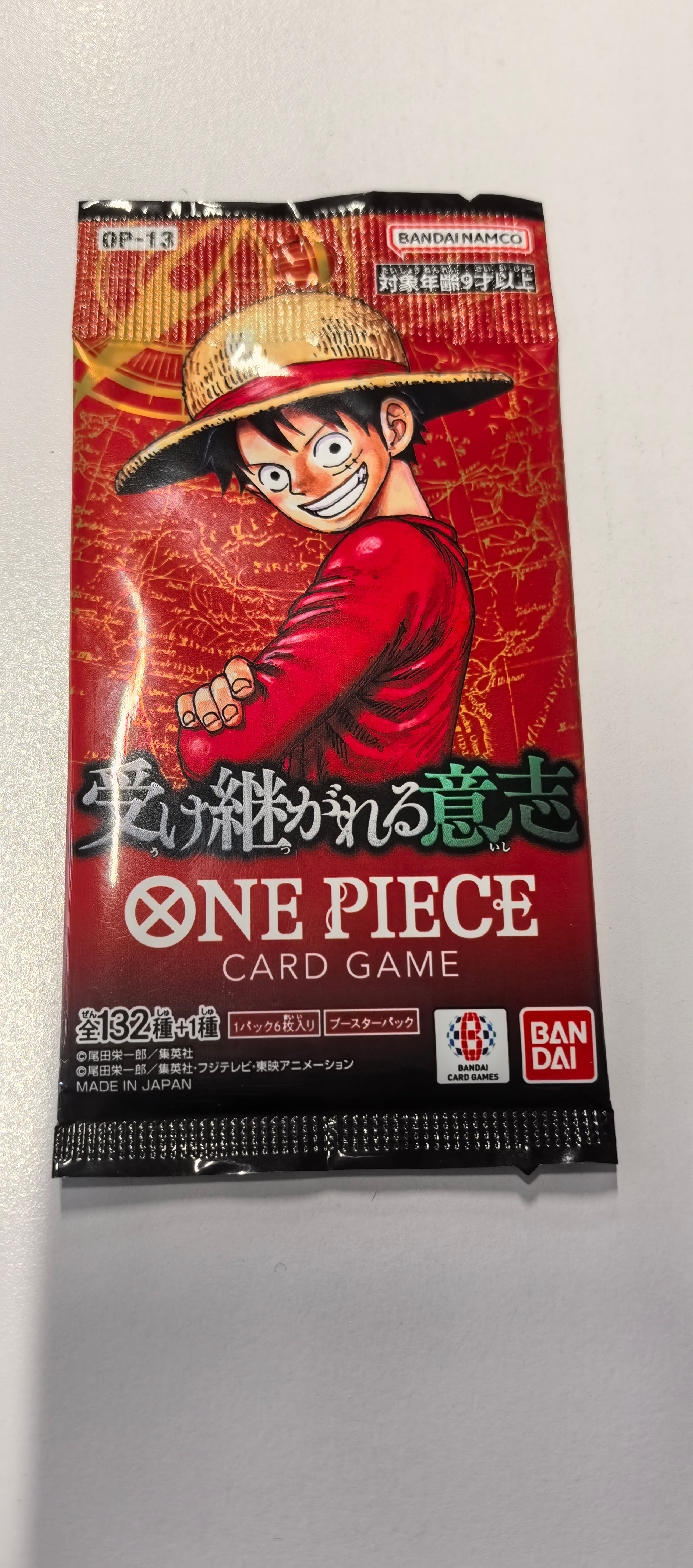 One Piece Card Game