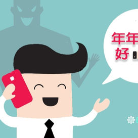 【儲蓄計劃的迷思 – 我好想收息攞錢】