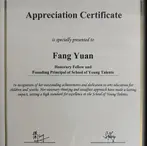 Award-winning piano students Singapore