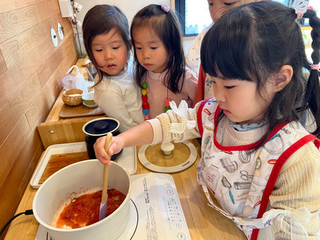 MARCH 2026 NEWSLETTER