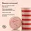 Miniature : Duo Crème hydratante & Baume nourrissant