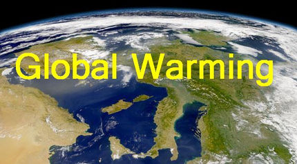 গ্লোবাল ওয়ার্মিং  Global Warming!