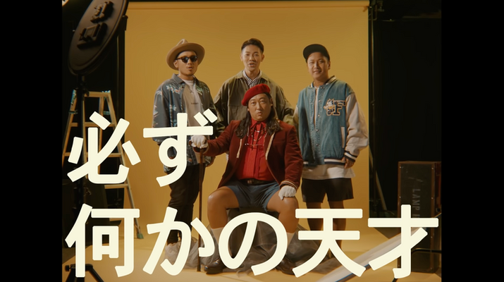 スクリーンショット 2022-02-09 11.49.51.png