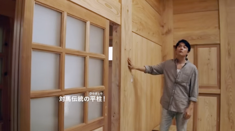 スクリーンショット 2021-07-17 14.38.24.png