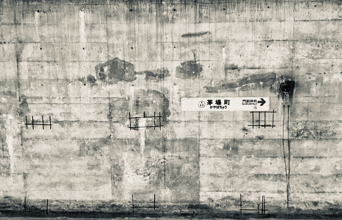 電雲日報其百七十蜂