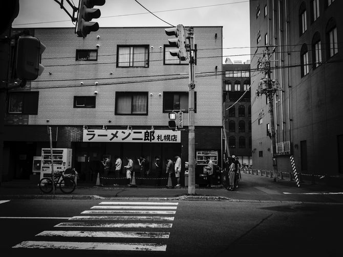 電雲日報其九十四