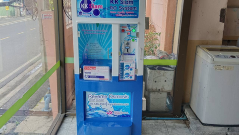 การสร้างความแตกต่างให้ตู้น้ำหยอดเหรียญ