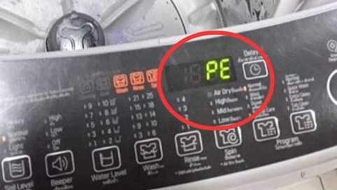 การแก้ปัญหา PE เครื่องซักผ้าหยอดเหรียญ LG