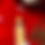 Thumbnail: Gulabjal