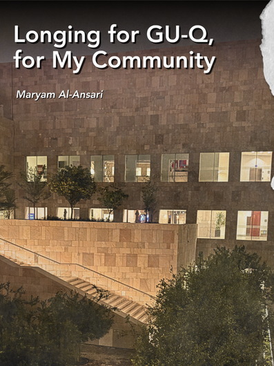 Longing for GU-Q, for my Community