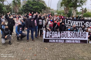 Guaíba também tem realizado suas manifestações "Fora Bolsonaro"?