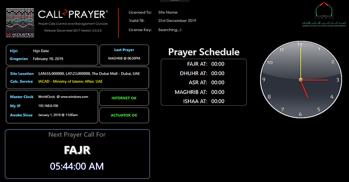 Call2Prayer PRO + MEDIA