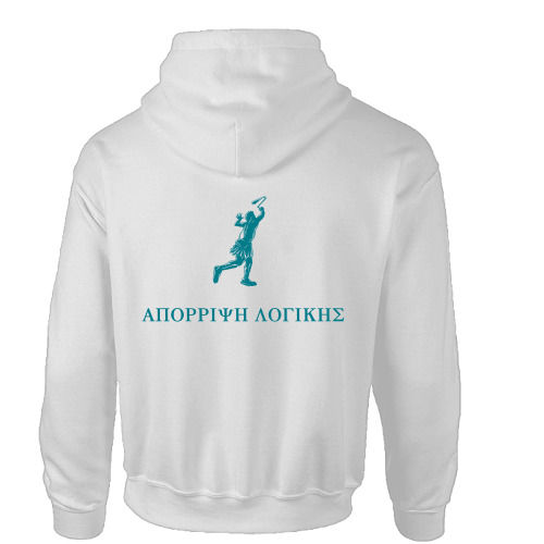 Persius Hoodie back