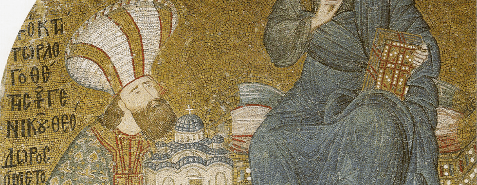 Byzantine mosaic depicting a donor figure presenting Chora Church, symbolizing piety and patronage.