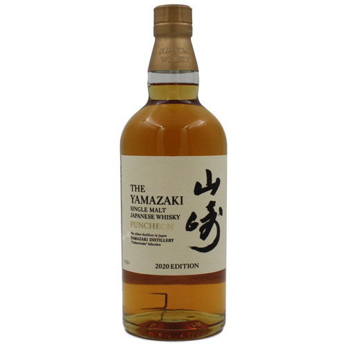 山崎2020 EDITION SINGLE MALT PUNCHEON Yamazaki Puncheon 2020