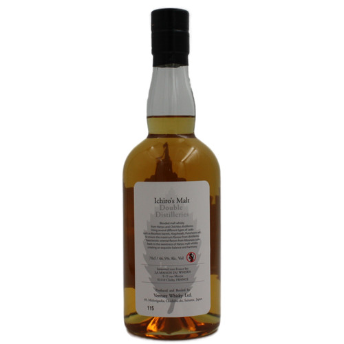 ウイスキー Ichiro's Malt Double Distilleries 700ml Ichiro's Malt Double Distilleries Japanese Pure Malt Whisky