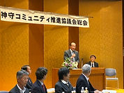 総会2.jpeg