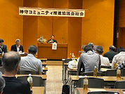 総会3.jpeg