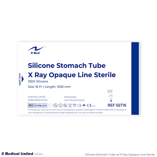 N Med Silicone Stomach Tube 硅膠胃喉鼻胃管 | Luen Cheong Hong 聯昌行