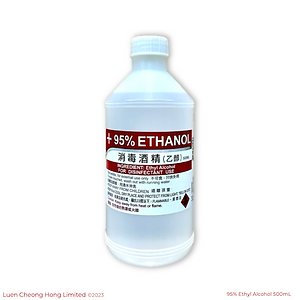 95% Ethyl Alcohol 500mL | 1 bottle