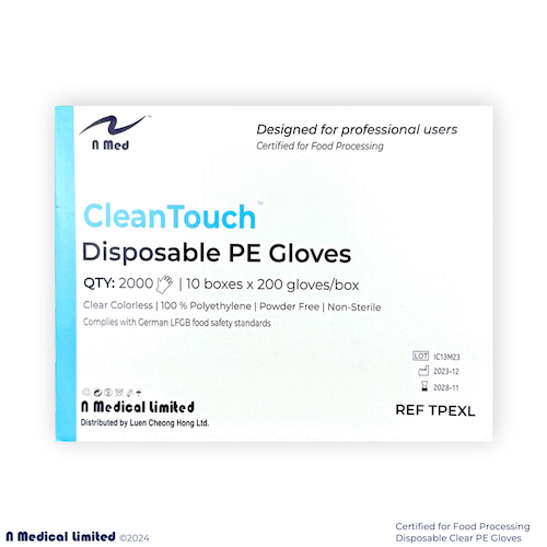 Thumbnail: N Med Powder Free Disposable PE Gloves 無粉透明食品加工即棄手套 | HK 香港 Macau 澳門
