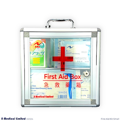 First Aid Kit with Medical Supplies