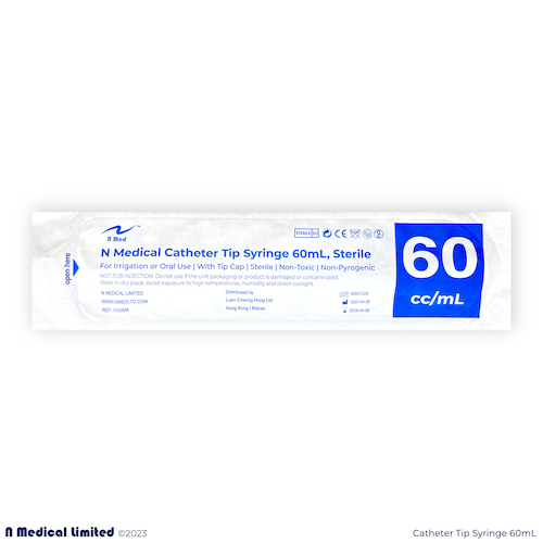縮圖：N Med Catheter Tip Syringe 60mL 喂食針筒 沖洗針筒 Irrigation Feeding Syringe | 香港澳門 Hong Kong Macau Singapore SG | LCH 聯昌行