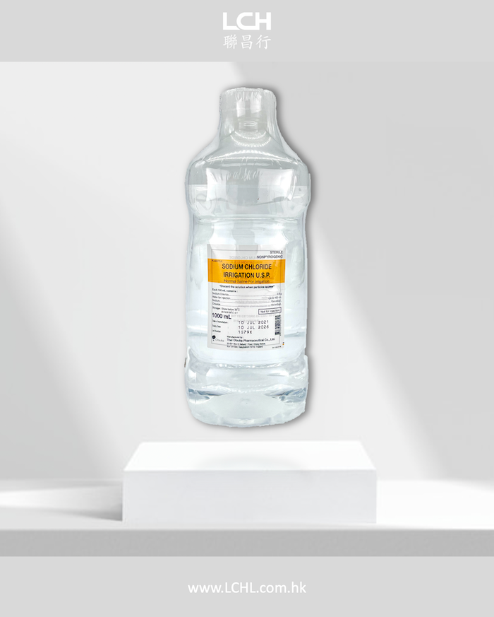 生理鹽水 Normal Saline(氯化鈉)的五大用法