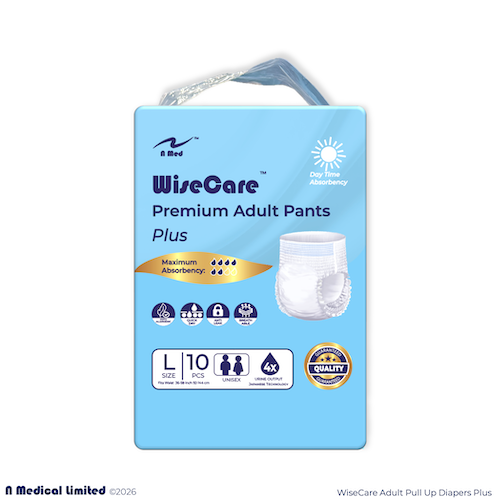 N Med WiseCare 成人活力紙尿褲 (拉拉褲 - 日用型) | 10 片/包