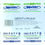 Thumbnail: Sentry Medical Sterile Basic Dressing Pack | 10 Pkts