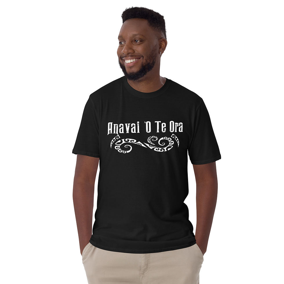 Thumbnail: Short-Sleeve Unisex T-Shirt