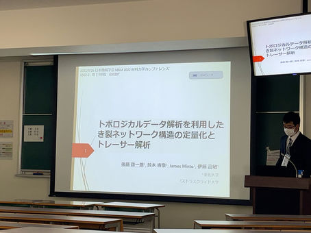 M&M2022材料力学カンファレンス in弘前
