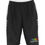 Miniaturbild: Basketballhose kurz