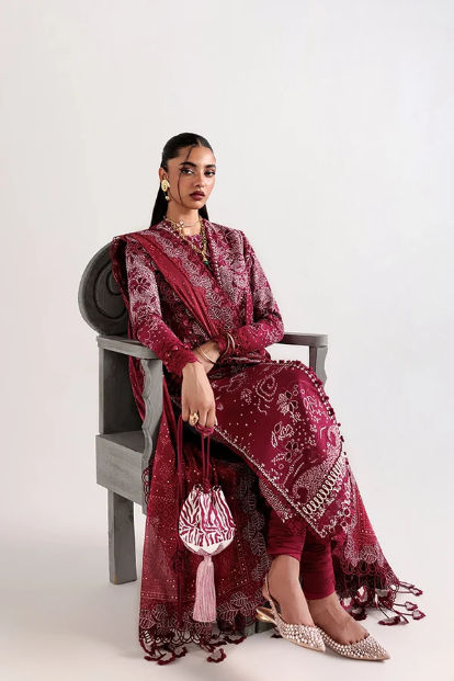 Thumbnail: Suffuse Luxury Lawn 2026
