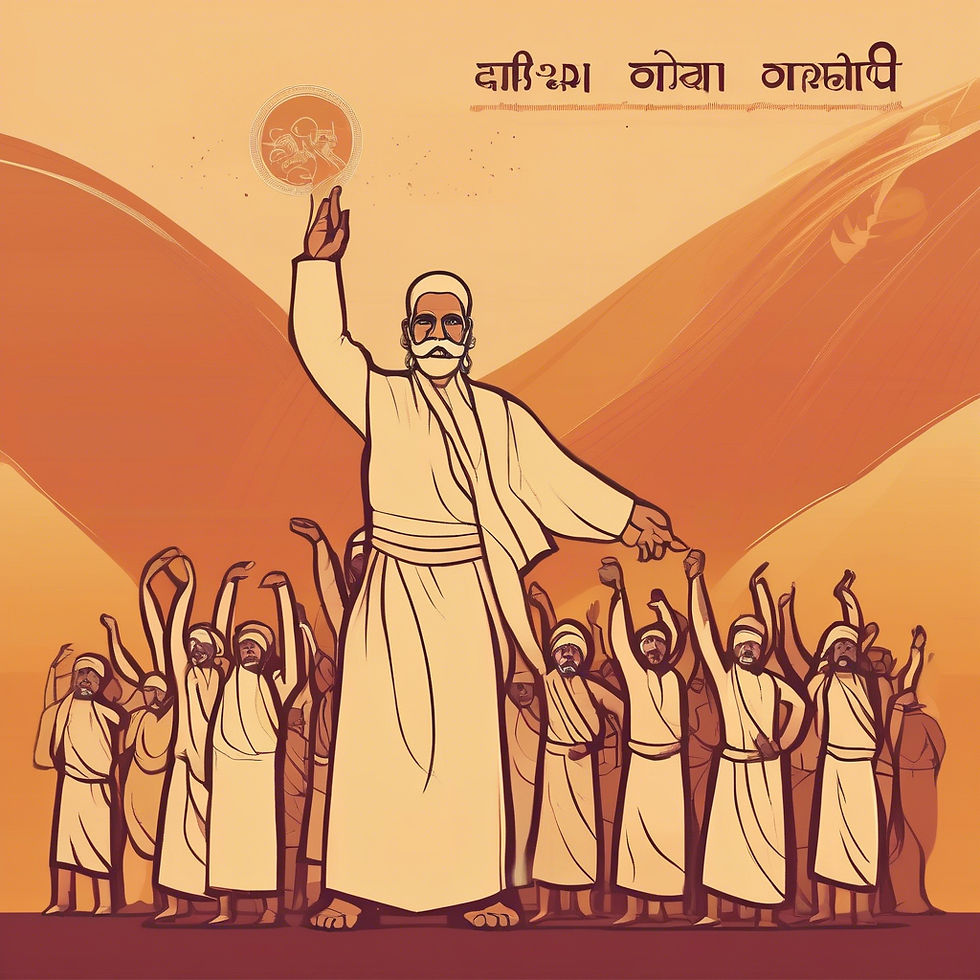 Sri Aurobindo Ghosh নেতৃত্বে সংগ্রামের দৃশ্য, যেখানে সমর্থকরা একত্রিত হয়ে উল্লাস করছে। ব্যানারে লেখা রয়েছে "দক্ষিণা গোহা গোহোপি"।